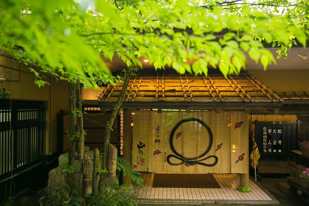 Kinosato Yamanoyu Hotel Kokonoe Ngoại thất bức ảnh