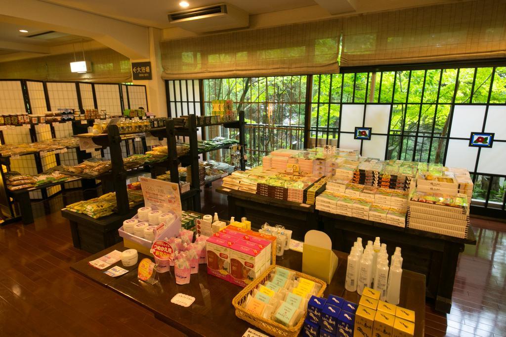 Kinosato Yamanoyu Hotel Kokonoe Ngoại thất bức ảnh