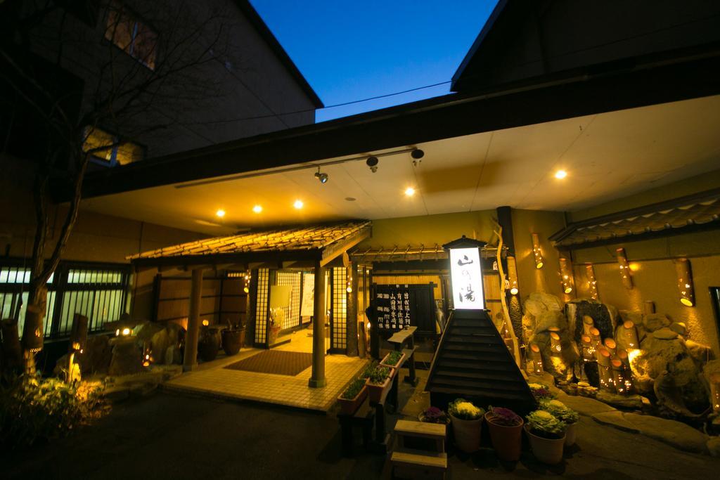 Kinosato Yamanoyu Hotel Kokonoe Ngoại thất bức ảnh