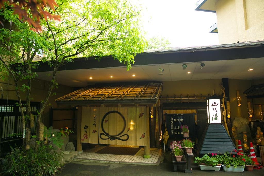 Kinosato Yamanoyu Hotel Kokonoe Ngoại thất bức ảnh