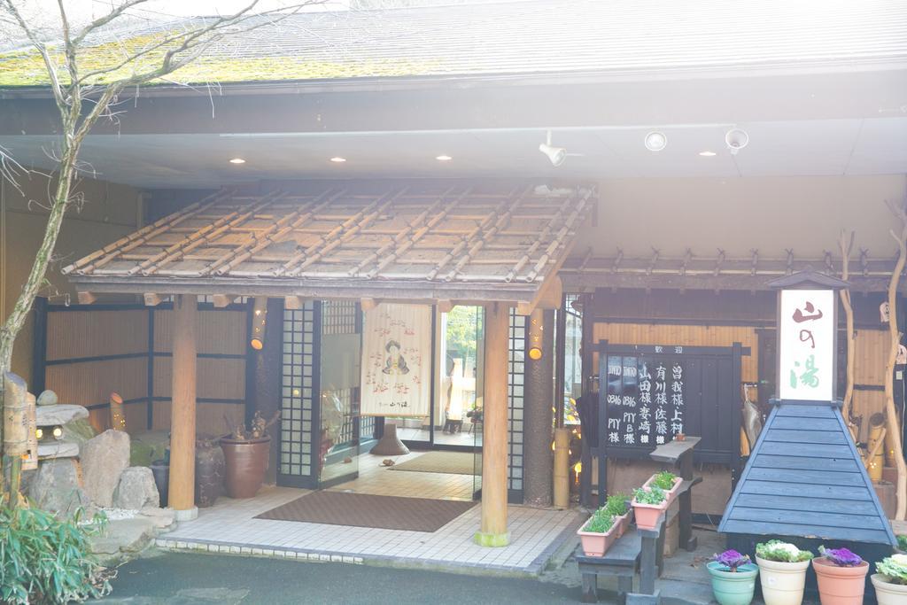 Kinosato Yamanoyu Hotel Kokonoe Ngoại thất bức ảnh